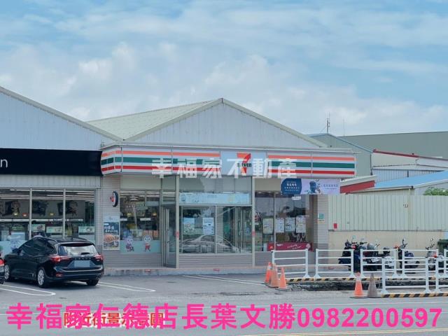 台南新營工業地-13