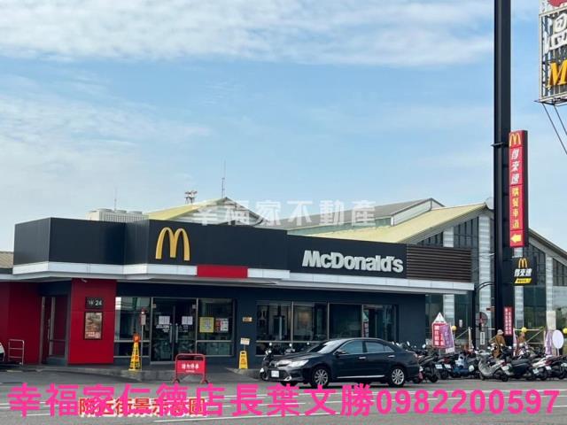 台南新營工業地-4