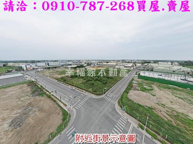 台南麻豆工業地-14