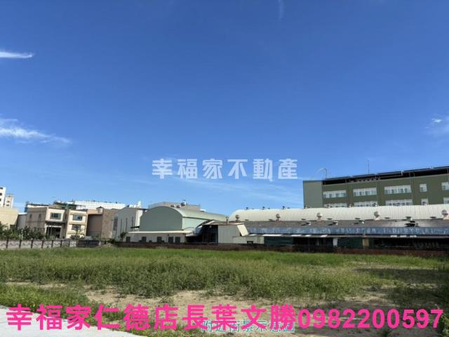 台南永康工業地-7