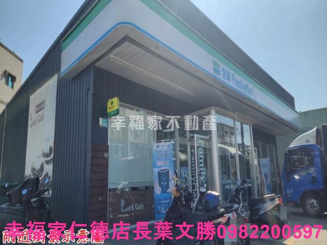 台南永康工業地-2