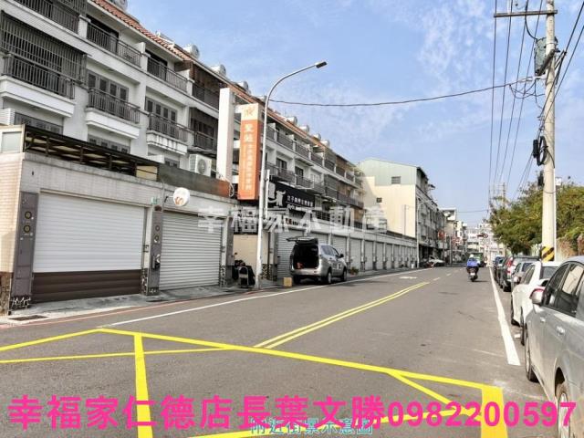 永康工業地-10