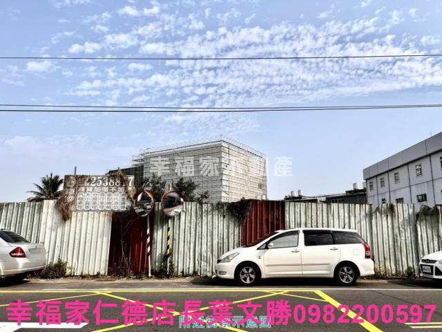 永康工業地-13