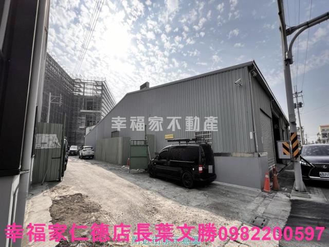 永康工業地-14