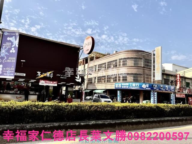 永康工業地-15