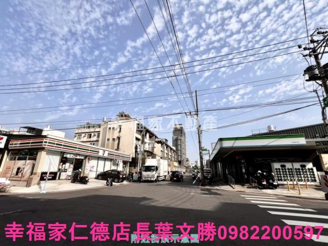 永康工業地-1