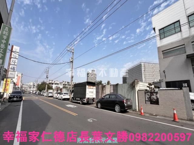 永康工業地-2