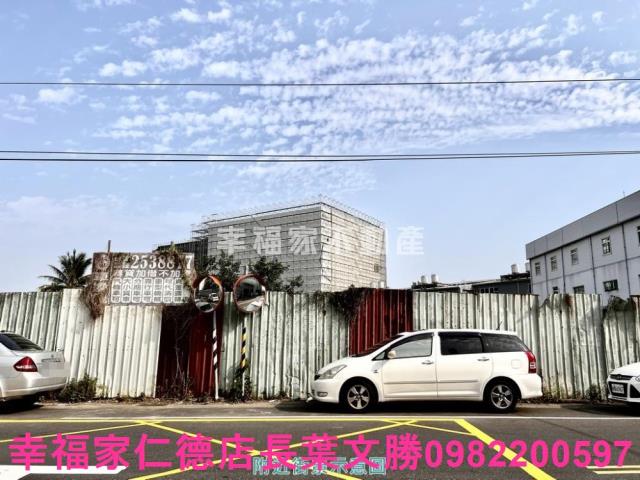 永康工業地-3