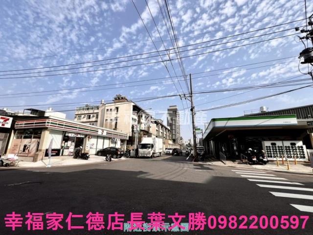 永康工業地-8