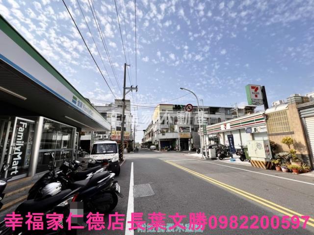 永康工業地-9