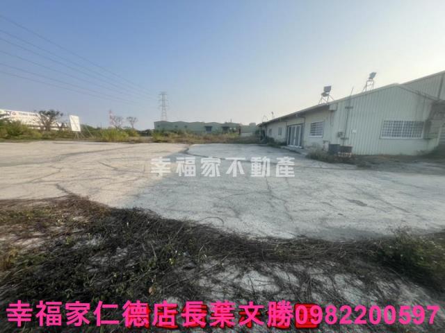 永康工業地-11