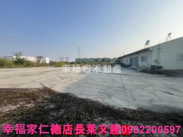 永康工業地-2