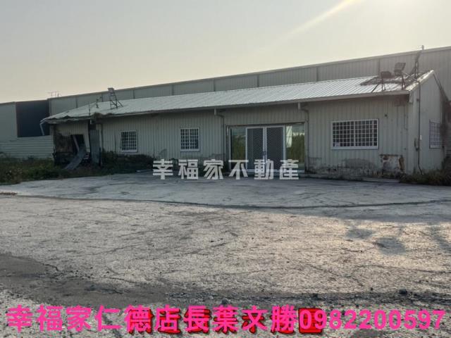 永康工業地-5