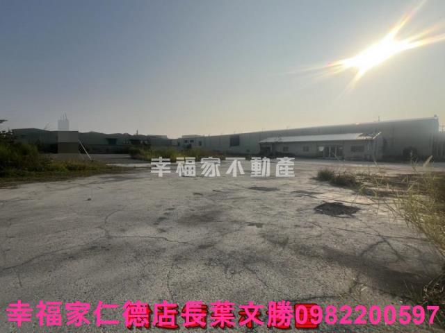 永康工業地-7