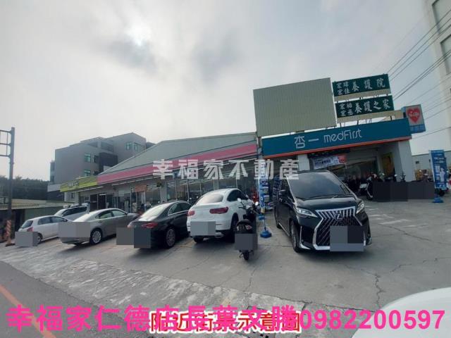 佳里工業地-3