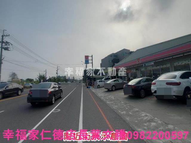 佳里工業地-7