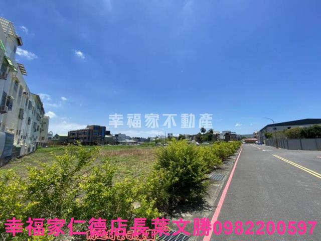 仁德工業地-14