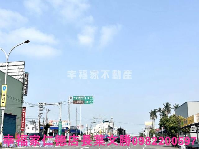 新營工業地-4