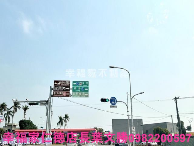 新營工業地-5