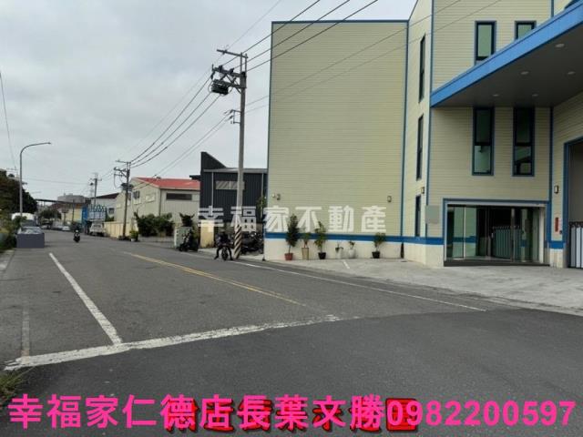 永康工業地-2