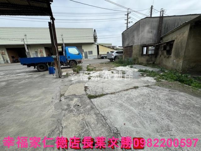 永康工業地-3