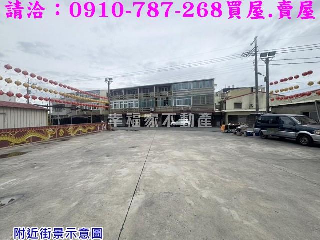 七股建地-10