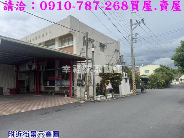 七股建地-14