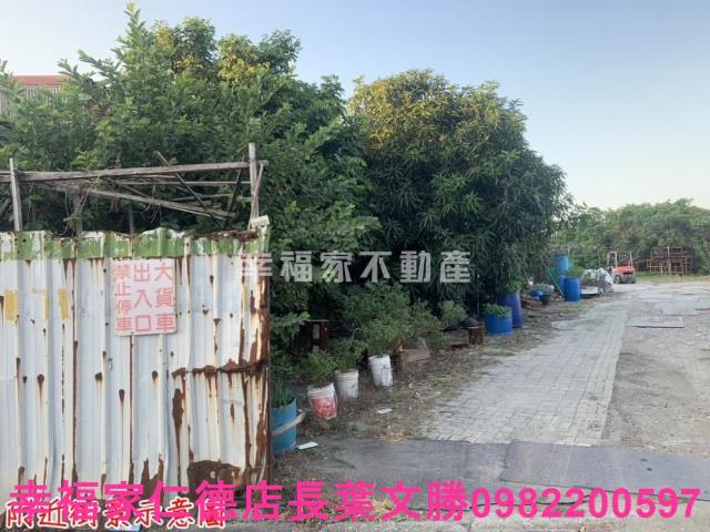 台南工業地-13