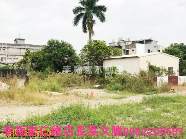台南工業地-1