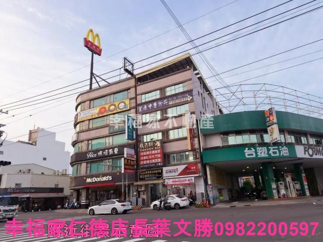 台南工業地-1
