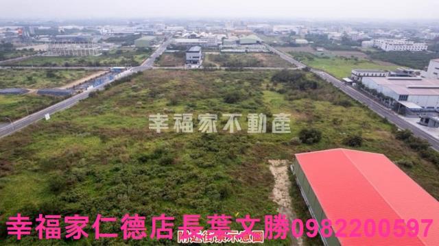 台南麻豆工業地-12