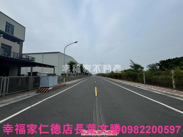 台南麻豆工業地-13