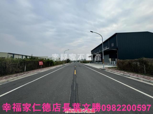 台南麻豆工業地-1