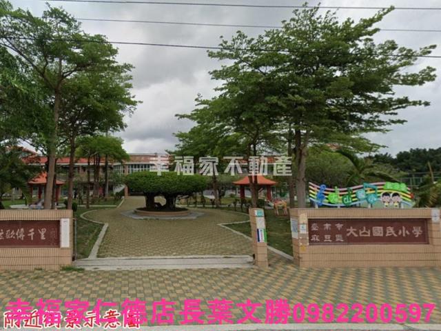 台南麻豆工業地-14