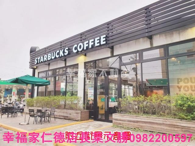 台南善化工業地-13