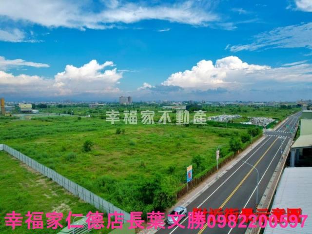 台南麻豆工業地-3