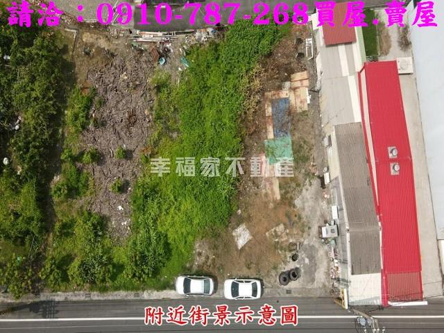 台南建地-1