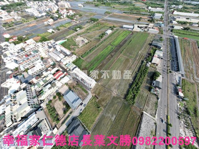 安南農地-1