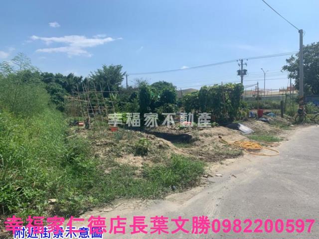 學甲工業地-1