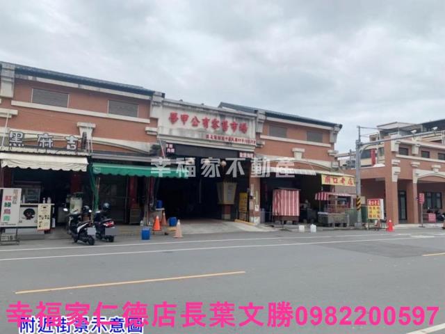 學甲工業地-8