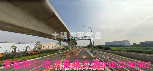 台南工業地-1