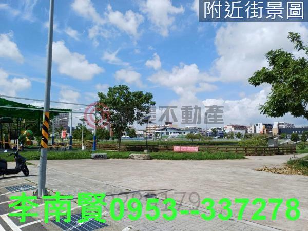 台南永康建地-1