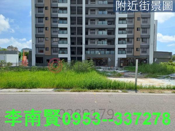 台南永康建地-3