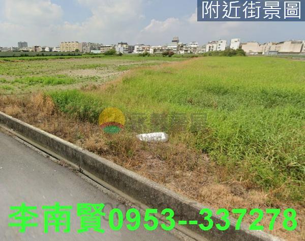 永康農地-1