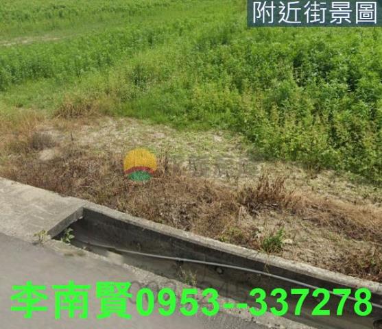 永康農地-5