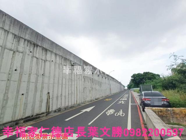 永康工業地-10