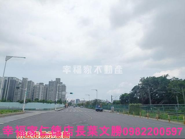 永康工業地-1