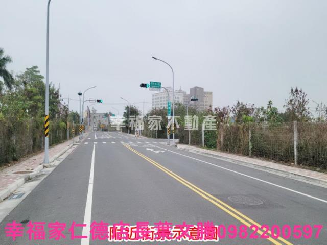 麻豆工業地-1