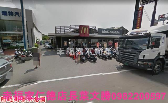 台南新營工業地-11