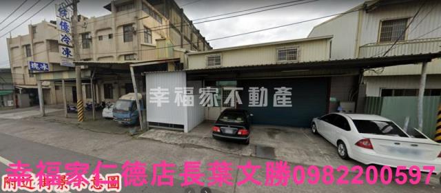 台南新營工業地-14